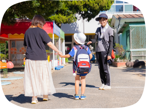 保護者様との連携